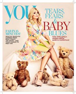 Holly Willoughby feet photo thumbnail