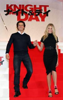 Cameron Diaz feet photo thumbnail