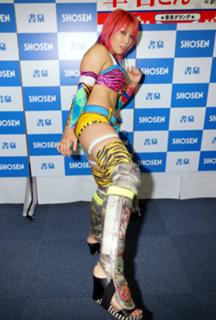 Kanako Urai feet photo thumbnail