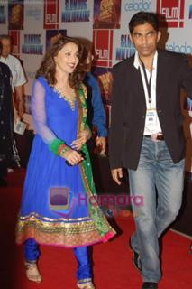 Madhuri Dixit feet photo thumbnail