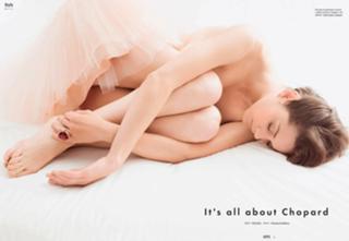 Marion Cotillard feet photo thumbnail
