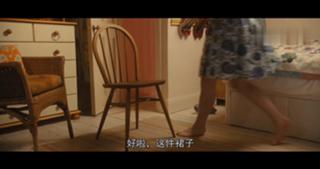 Emilia Clarke feet photo thumbnail
