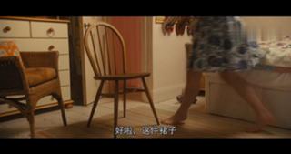 Emilia Clarke feet photo thumbnail