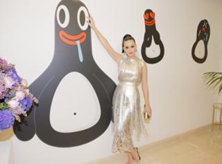 Katy Perry feet photo thumbnail