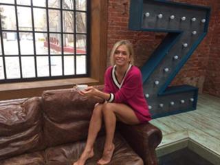 Vera Brezhneva feet photo thumbnail