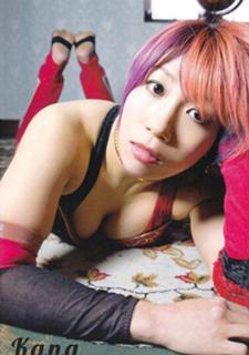 Kanako Urai feet photo thumbnail