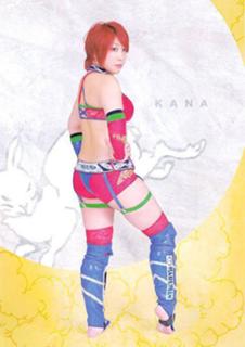 Kanako Urai feet photo thumbnail