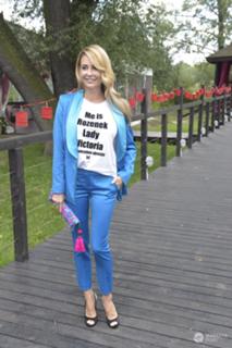 Malgorzata Rozenek feet photo thumbnail