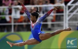 Simone Biles feet photo thumbnail