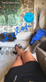 Athina Oikonomakou feet photo thumbnail