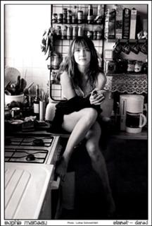 Sophie Marceau feet photo thumbnail