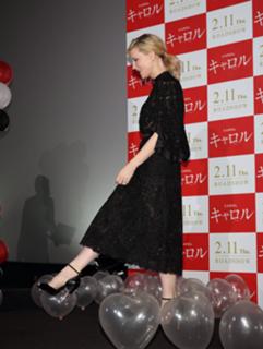 Cate Blanchett feet photo thumbnail