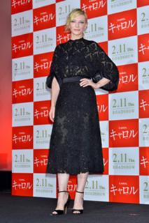 Cate Blanchett feet photo thumbnail