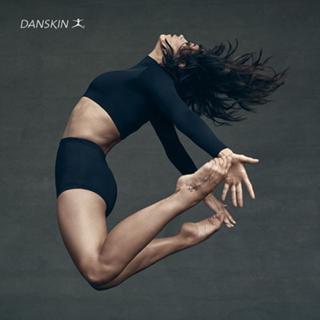 Jenna Dewan feet photo thumbnail
