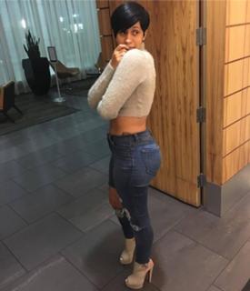 Cardi B feet photo thumbnail