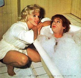 Marilyn Monroe feet photo thumbnail