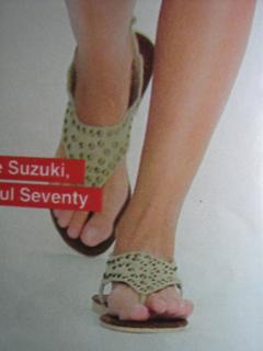 Danni Suzuki feet photo 2