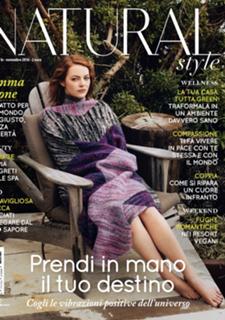 Emma Stone feet photo thumbnail
