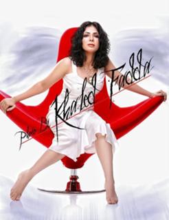 Mona Zaki feet photo 1