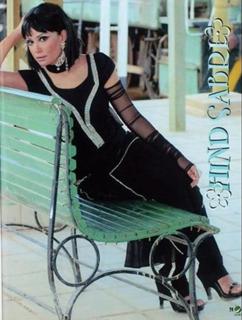 Hend Sabry feet photo 3