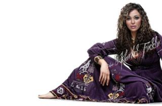 Dalia El Behairy feet photo 3