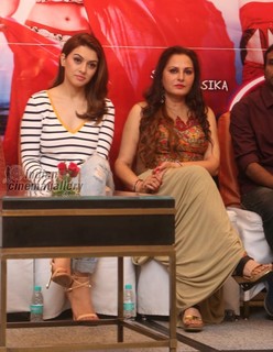 Hansika Motwani feet photo thumbnail