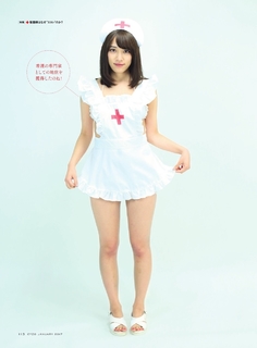 Sayaka Tomaru feet photo thumbnail