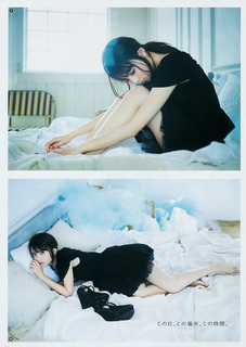 Asuka Saitô feet photo 2