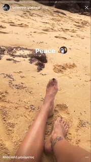 Belén Rodríguez feet photo thumbnail