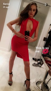 Xenia Tchoumitcheva feet photo thumbnail