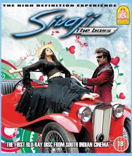 Shriya Saran feet photo thumbnail