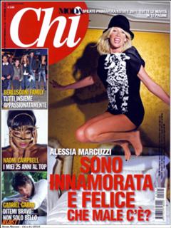 Alessia Marcuzzi feet photo thumbnail