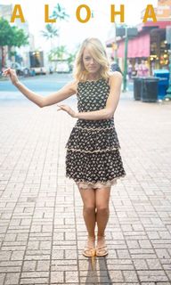 Emma Stone feet photo thumbnail