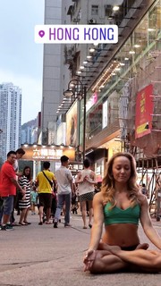 Kino MacGregor feet photo thumbnail