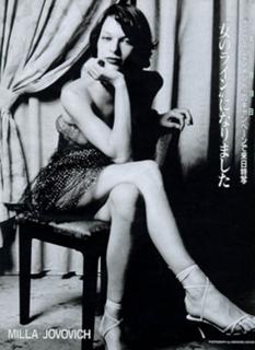 Milla Jovovich feet photo thumbnail