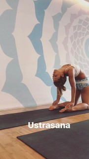 Kino MacGregor feet photo thumbnail