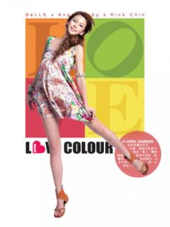 Angelababy feet photo thumbnail