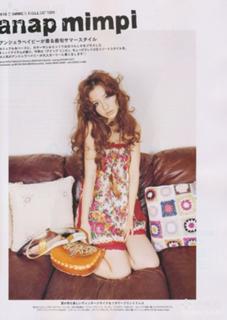 Angelababy feet photo thumbnail