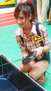 Angelababy feet photo thumbnail