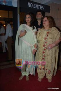 Sonali Bendre feet photo thumbnail