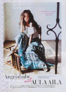 Angelababy feet photo thumbnail