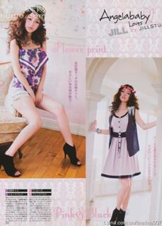 Angelababy feet photo thumbnail