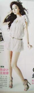 Angelababy feet photo thumbnail