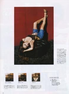 Angelababy feet photo thumbnail