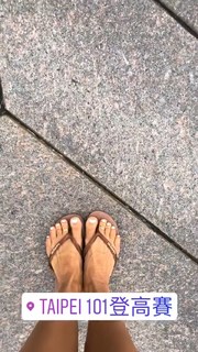 Kino MacGregor feet photo thumbnail