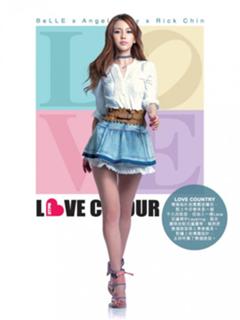Angelababy feet photo thumbnail