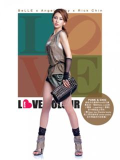 Angelababy feet photo thumbnail