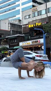 Kino MacGregor feet photo thumbnail