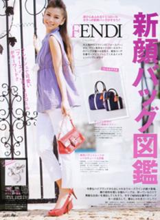 Angelababy feet photo thumbnail