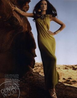 Olivia Wilde feet photo thumbnail
